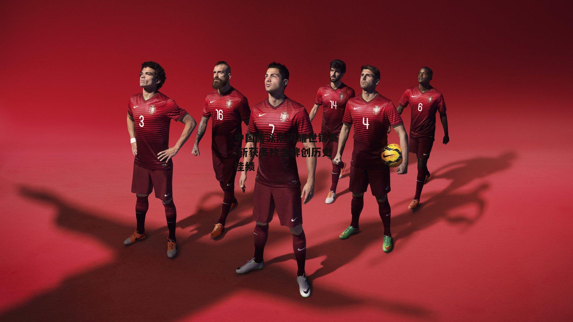 中国游泳队闪耀世锦赛 斩获多枚金牌创历史佳绩